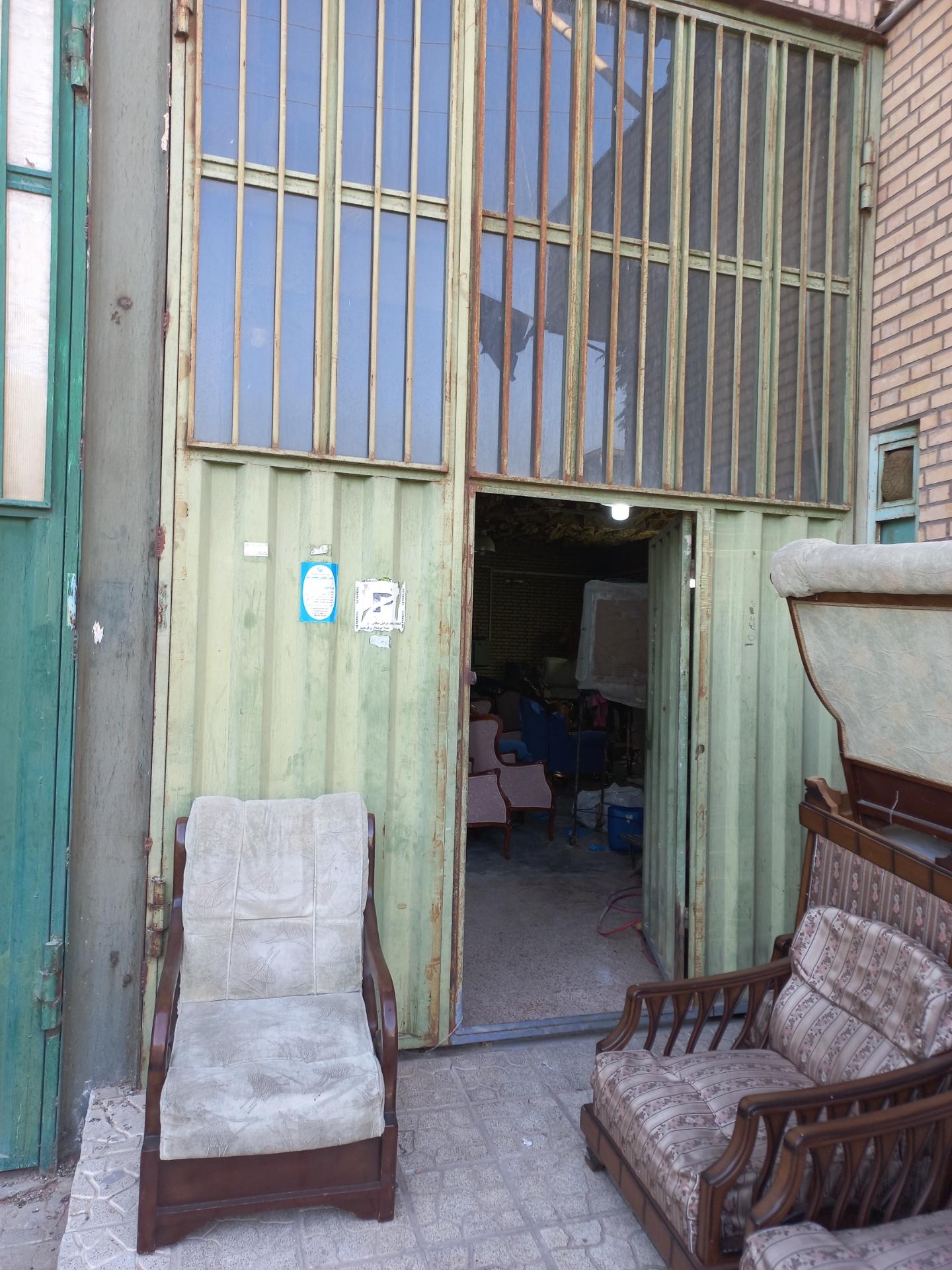 عکس مبل سازی حسینی 