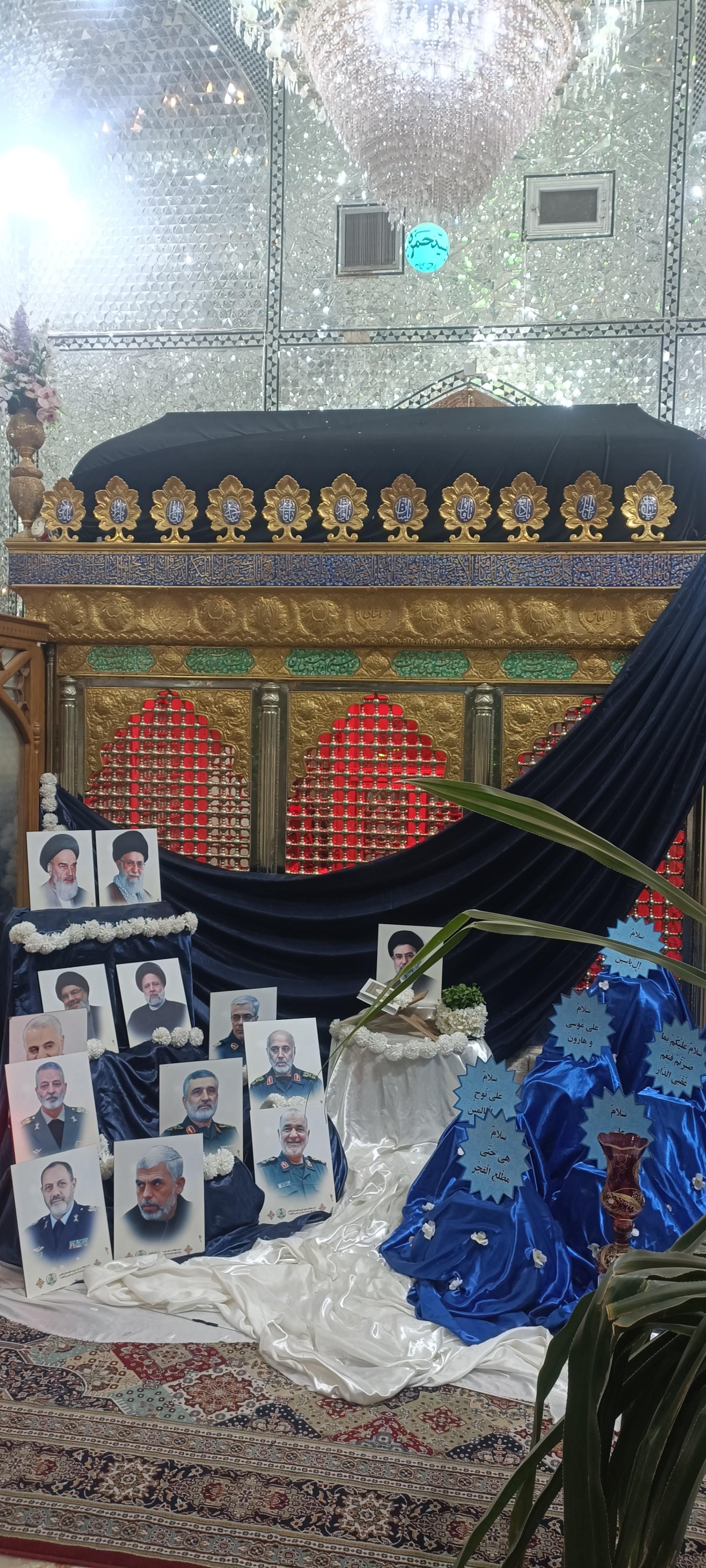 عکس امامزاده سید حمزه