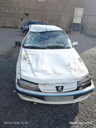 عکس سایت تخصصی pdr