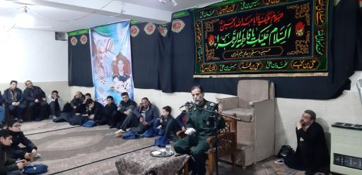 عکس حسینیه دستجردیها مقیم تهران