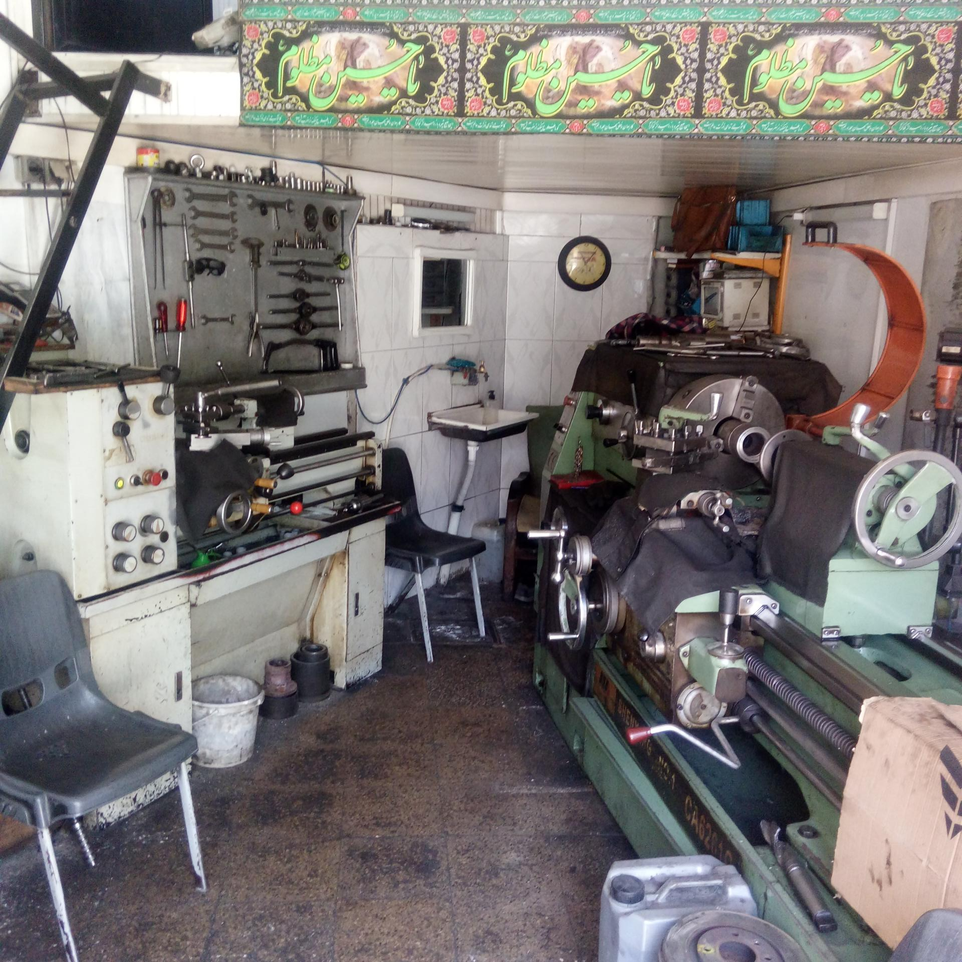 عکس تراشکاری بابایی