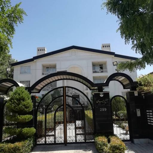 عکس مجتمع ایمان