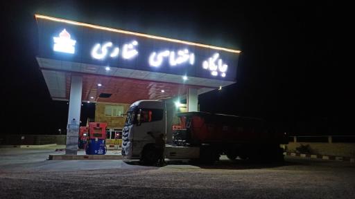 عکس پمپ بنزین غفاری