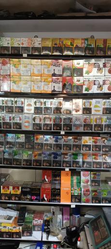 عکس ذغال تنباکوی نجفی