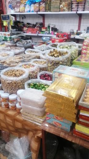 عکس سوغات سرای سروستان (خشنود) 