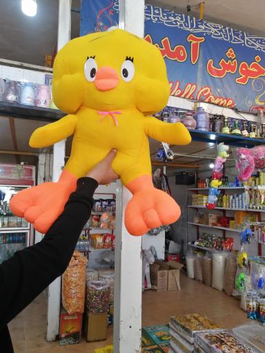 عکس سوغات سرای سروستان (خشنود) 