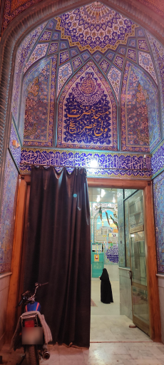 عکس مسجد حضرت ولی عصر(عج)