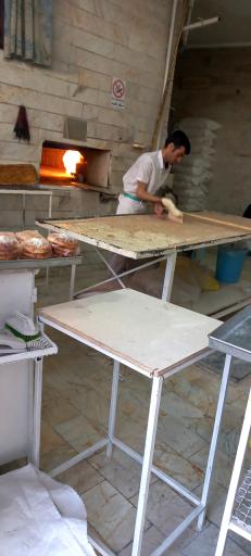 عکس نانوایی بربری الوند