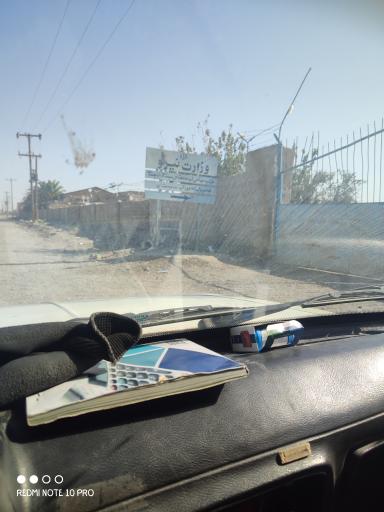 عکس کارگاه آب و فاضلاب 