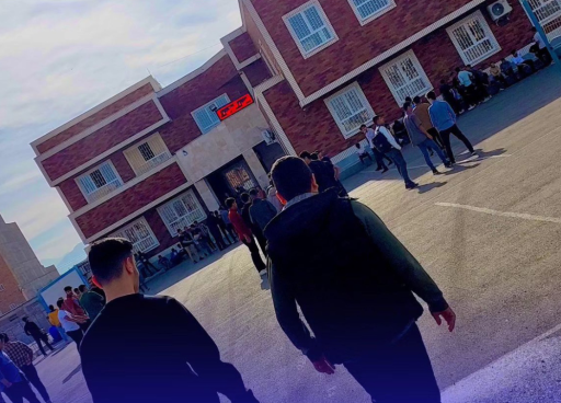 عکس دبیرستان غیر دولتی اندیشه پارسیان