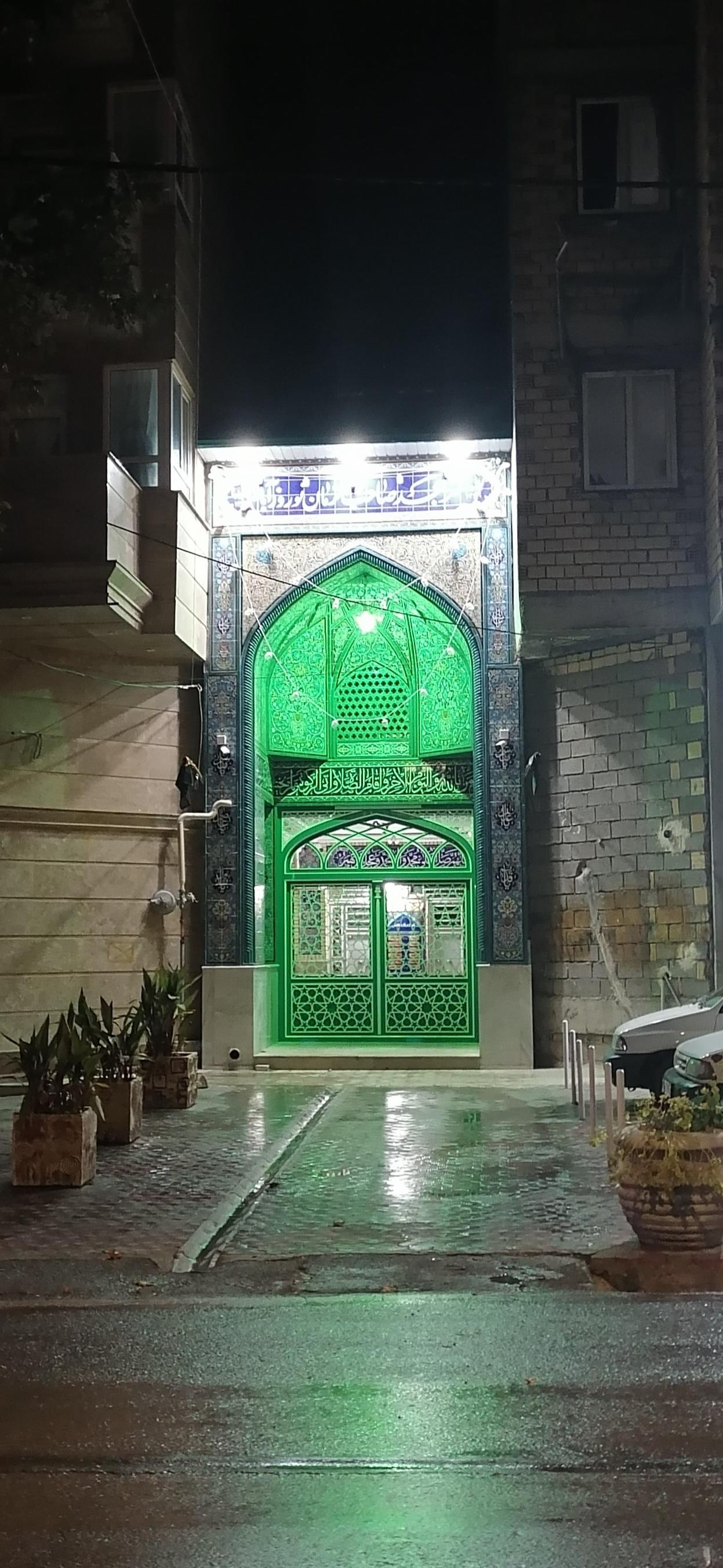 عکس مسجد صاحب الزمان (عج)