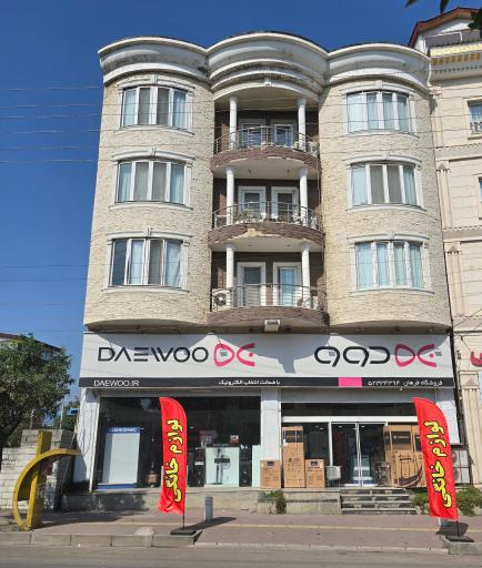 عکس فروشگاه لوازم خانگی فرهان