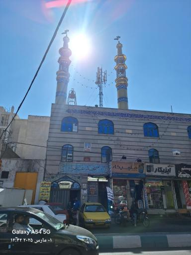 عکس مسجد عذرا