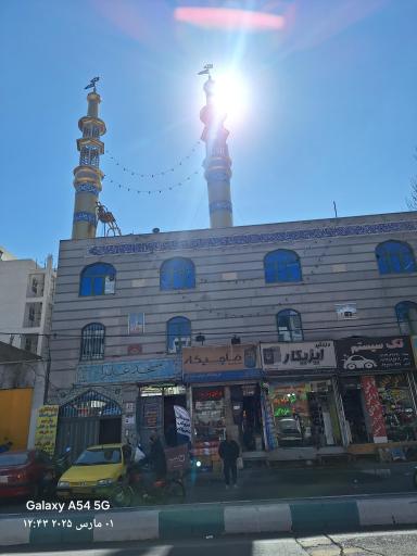 عکس مسجد عذرا