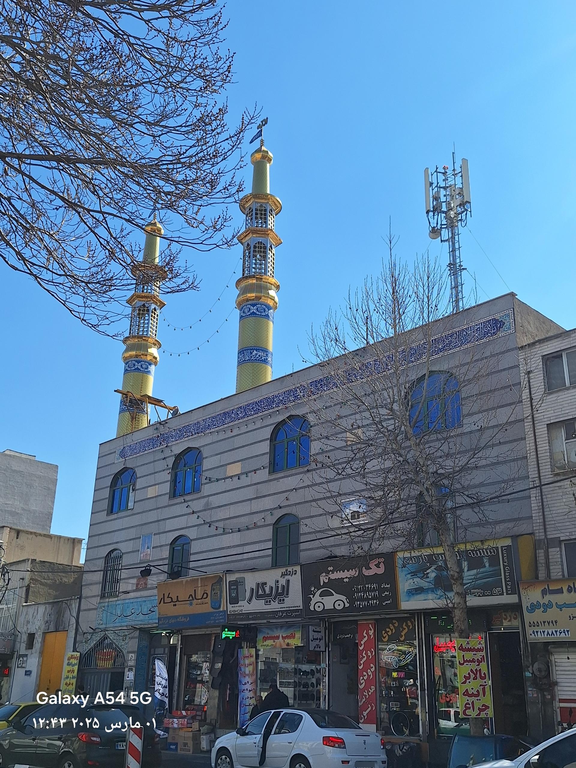 عکس مسجد عذرا