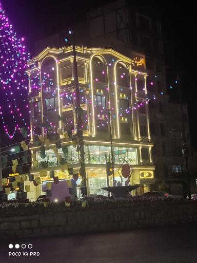 عکس ساختمان فرخنده