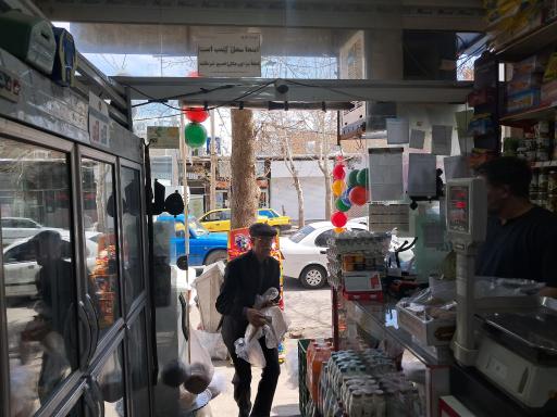 عکس فروشگاه باقری