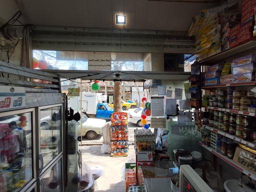 عکس فروشگاه باقری