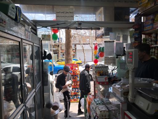 عکس فروشگاه باقری