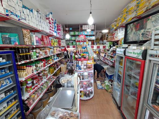 عکس فروشگاه باقری