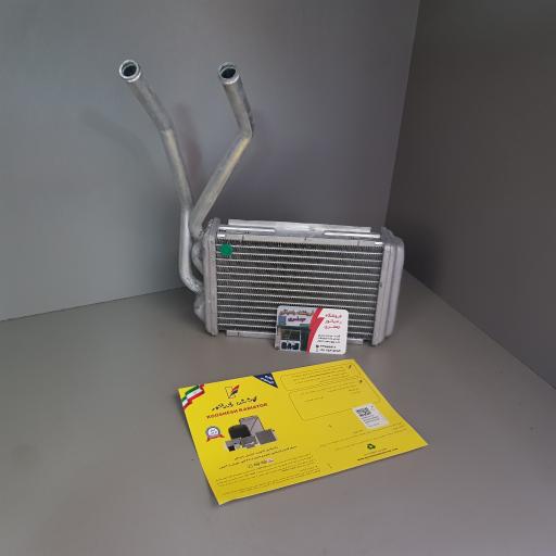 عکس فروشگاه رادیاتور جعفری