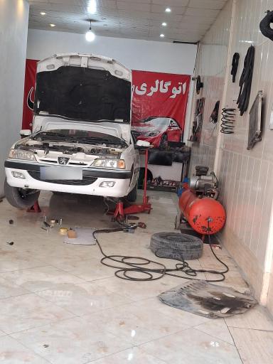 عکس مکانیکی فردین 