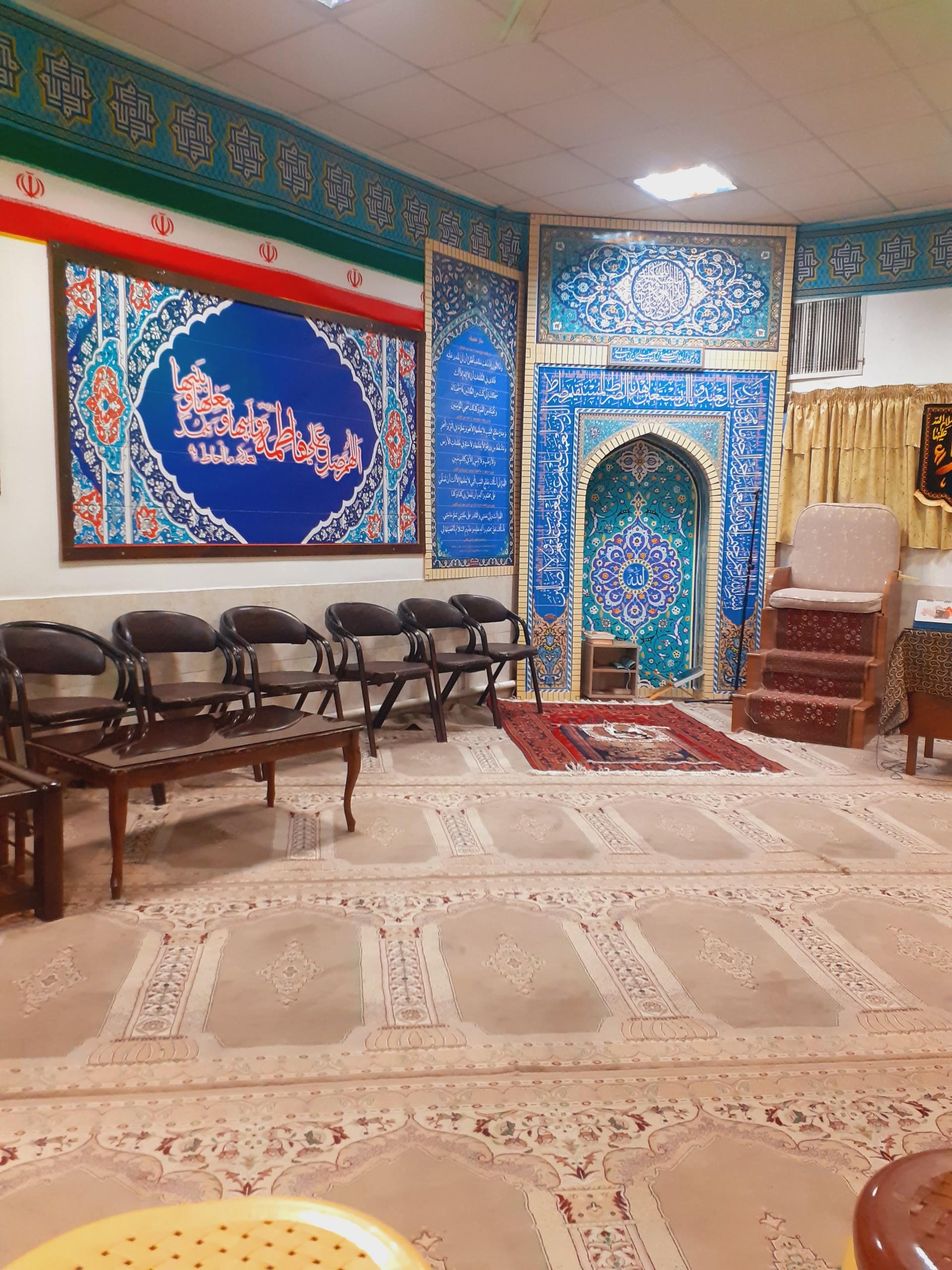 عکس نمازخانه و حسینیه ثارالله (ع)