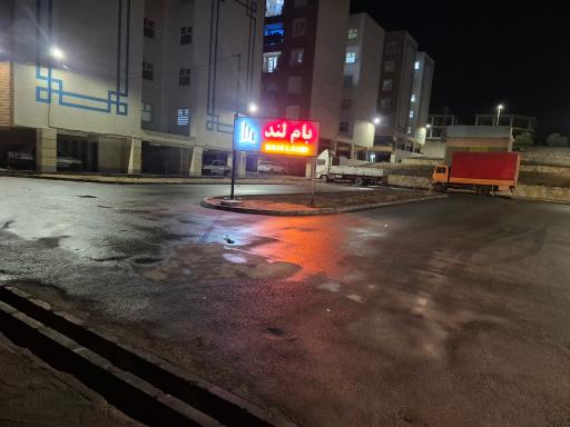 عکس مسکن ملی بام ساوه 