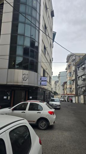 عکس مطب دندان پزشکی دکتر کوروش ریاحی