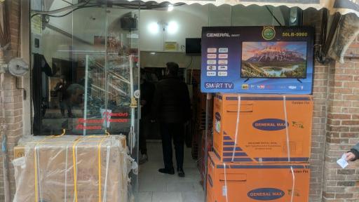 فروشگاه کولر گازی و اسپیلت تدوینی
