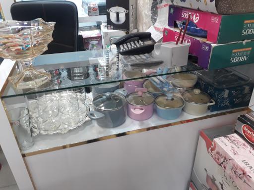 عکس کادویی آیسان