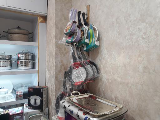 عکس کادویی آیسان