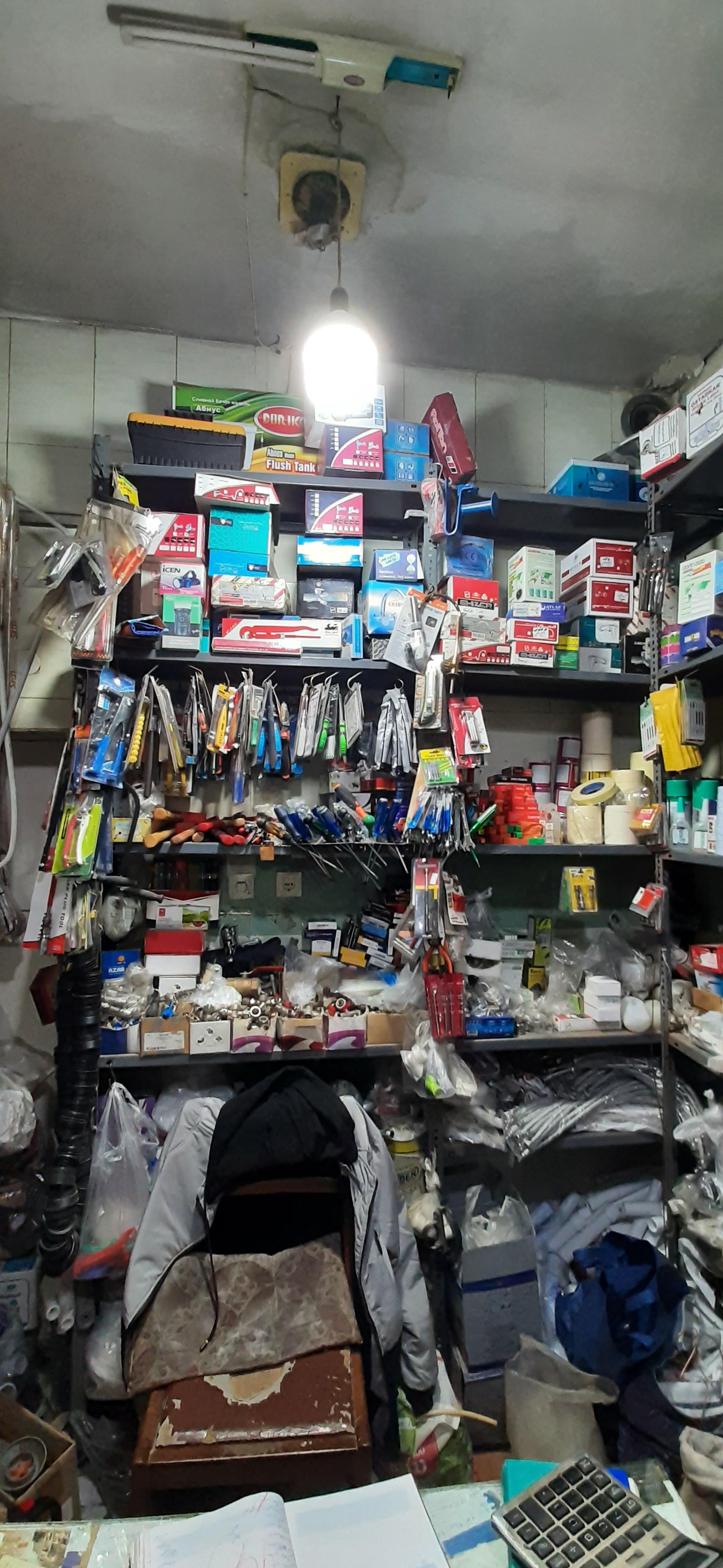 عکس لوله، لوازم بهداشتی و رنگ و ابزار مهدوی