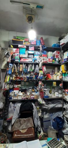 عکس لوله، لوازم بهداشتی و رنگ و ابزار مهدوی