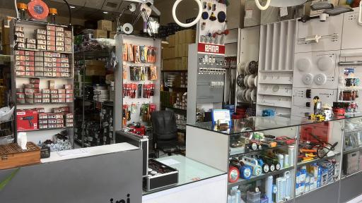 عکس فروشگاه کالای برق حسینی