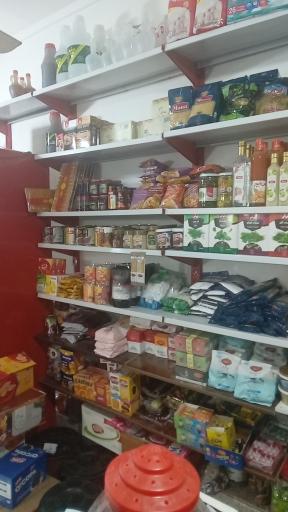 عکس سوپر مارکت بچه محل