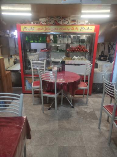 عکس کبابی معین 