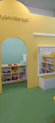 عکس خانه بازی کوشاد