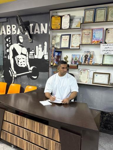 عکس باشگاه بدنسازی عباسیان