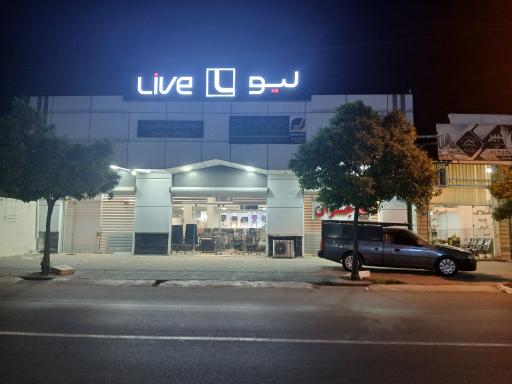 مبلمان اداری لیو