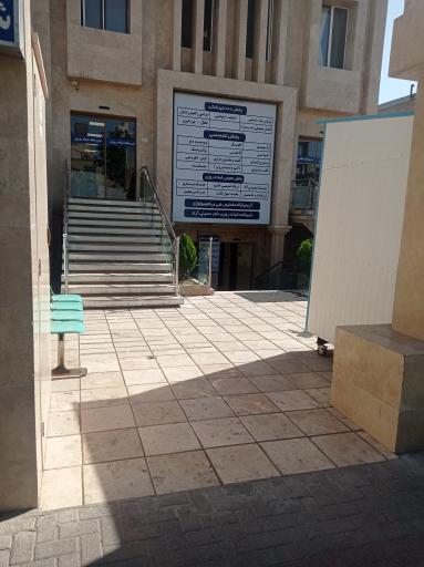 عکس درمانگاه شبانه‌ روزی پیروزی