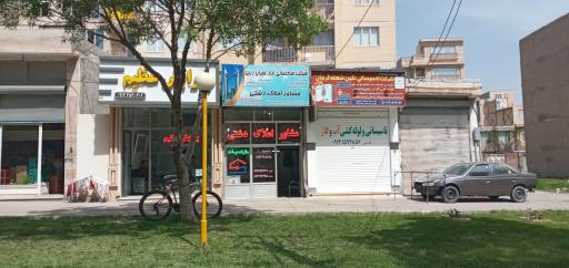 عکس مشاور املاک دشتی