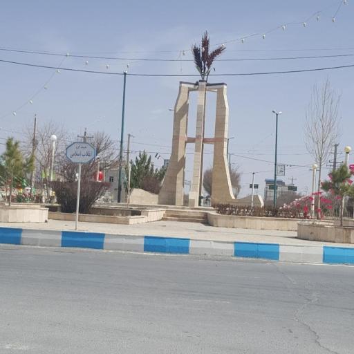 عکس میدان انقلاب اسلامی