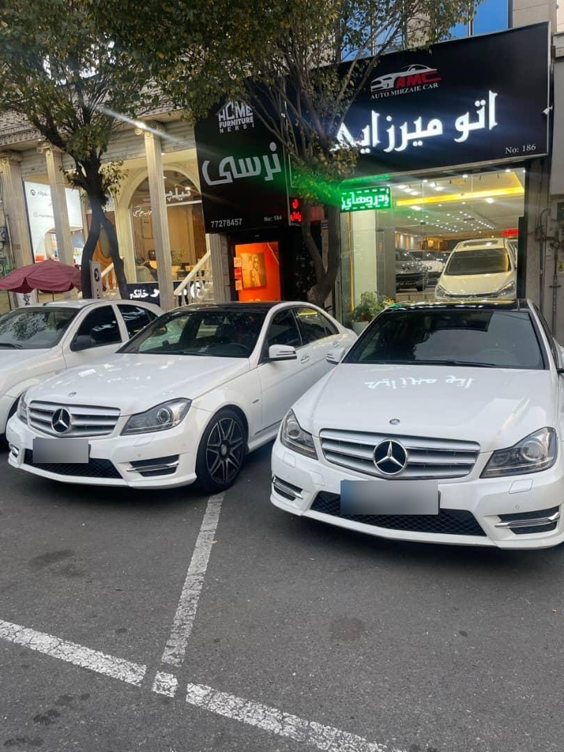 عکس اتو میرزایی