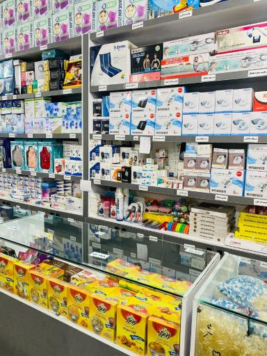 کالای پزشکی طب سلامت