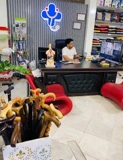 کالای پزشکی طب سلامت