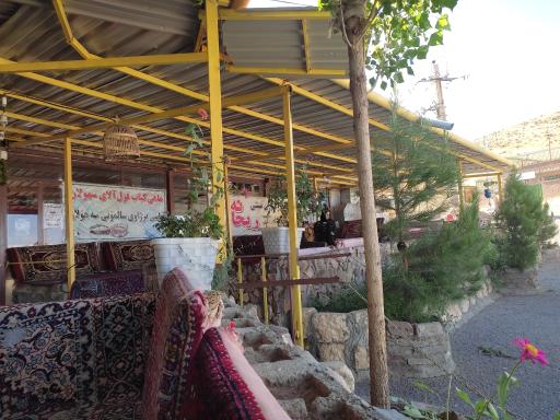 عکس رستوران ریحانه