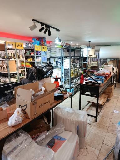 عکس وب سایت آکواریوم آبنوس وان