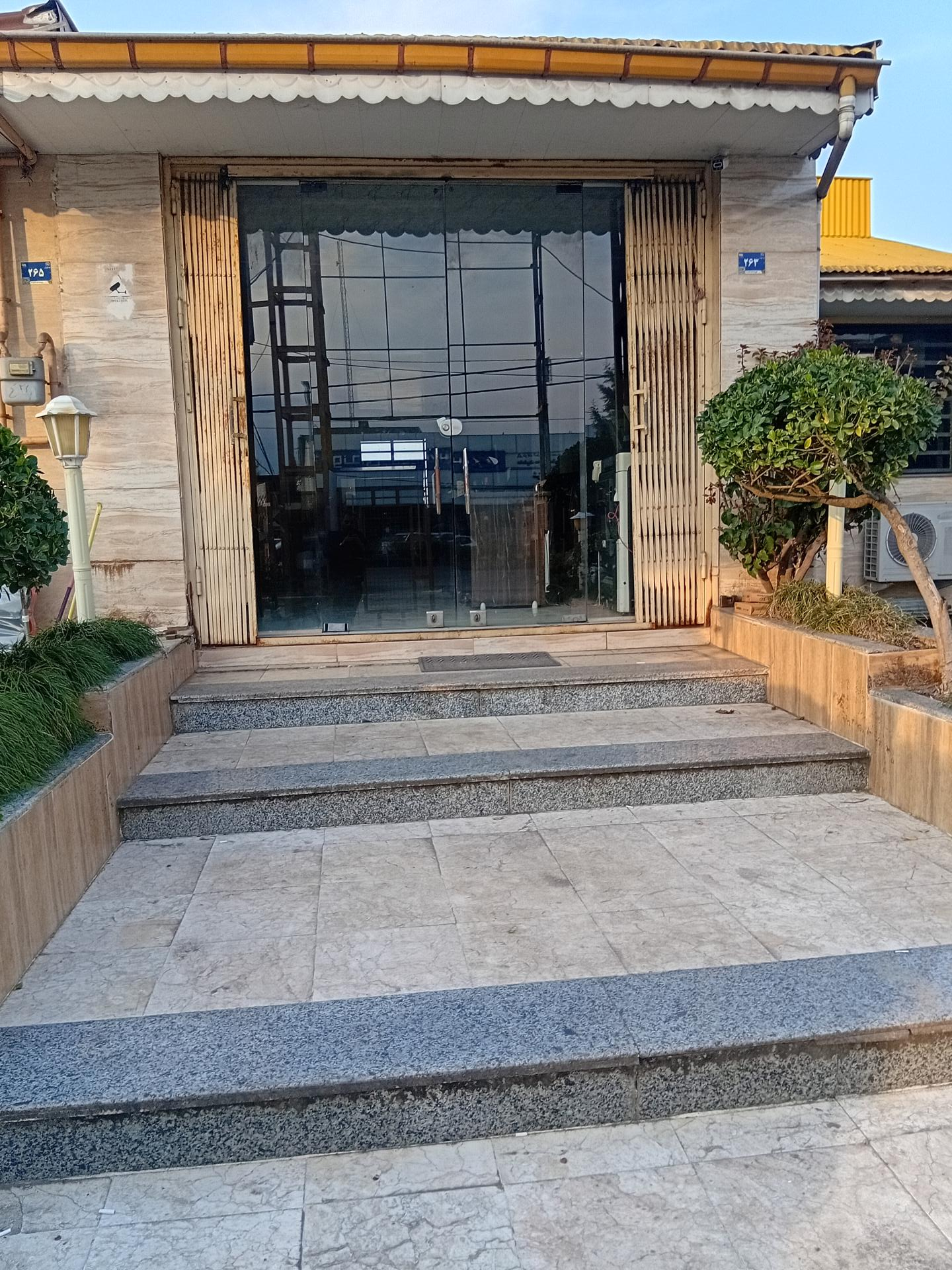 عکس صنایع استحکام سوله حلب