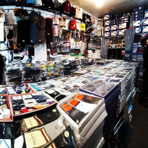 عکس جوراب و لباس زیر حقیقت